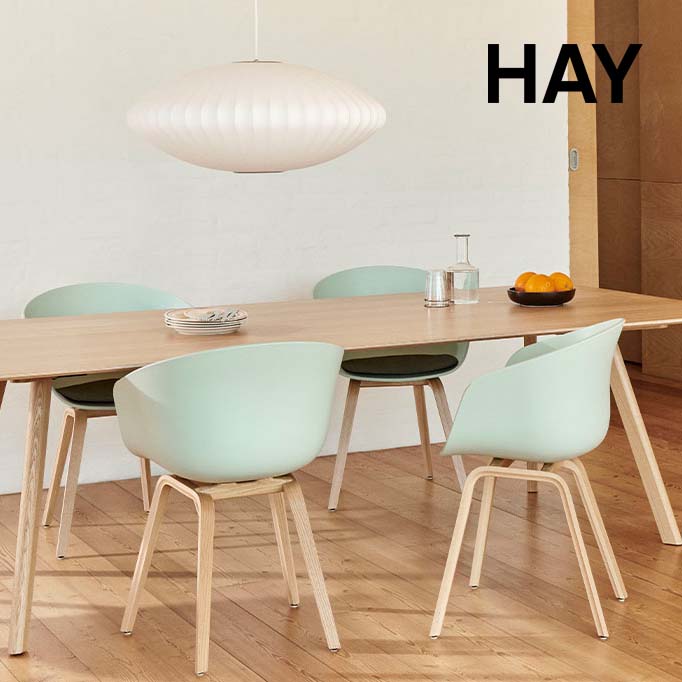 HAY ヘイ ABOUT A CHAIR アバウト ア チェア AAC 22 2.0 ダイニングチェア 椅子