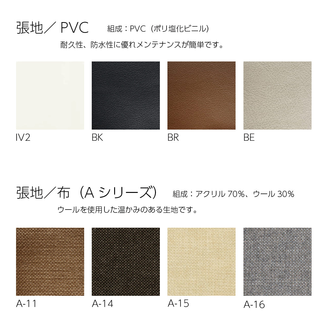 秋田木工 ダイニングチェア カフェチェア No.16B-OU ブナ材 木製椅子 曲木家具