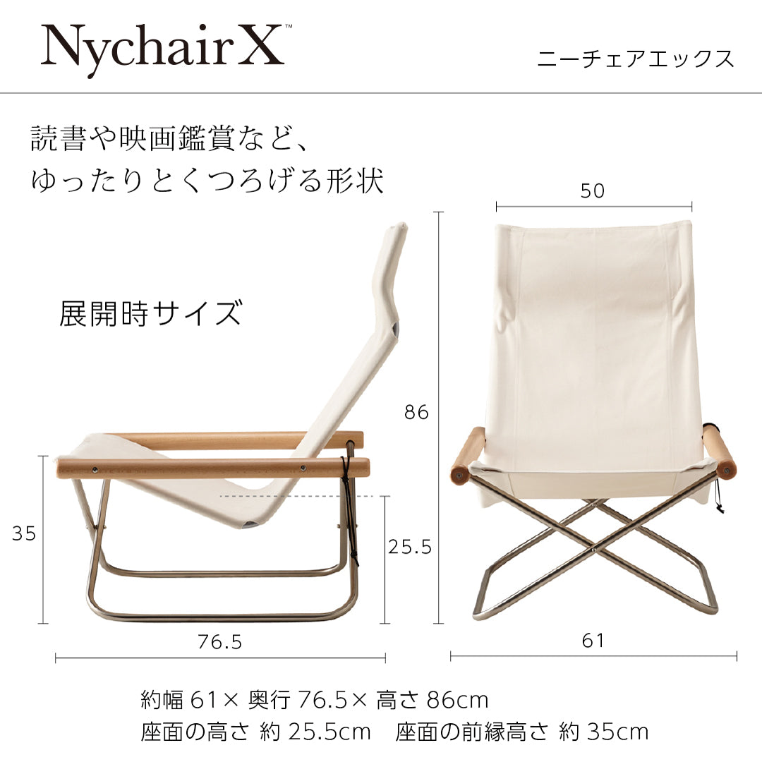 NychairX NychairX NychairX Natural/Elbow Personal Chair Folding Chair