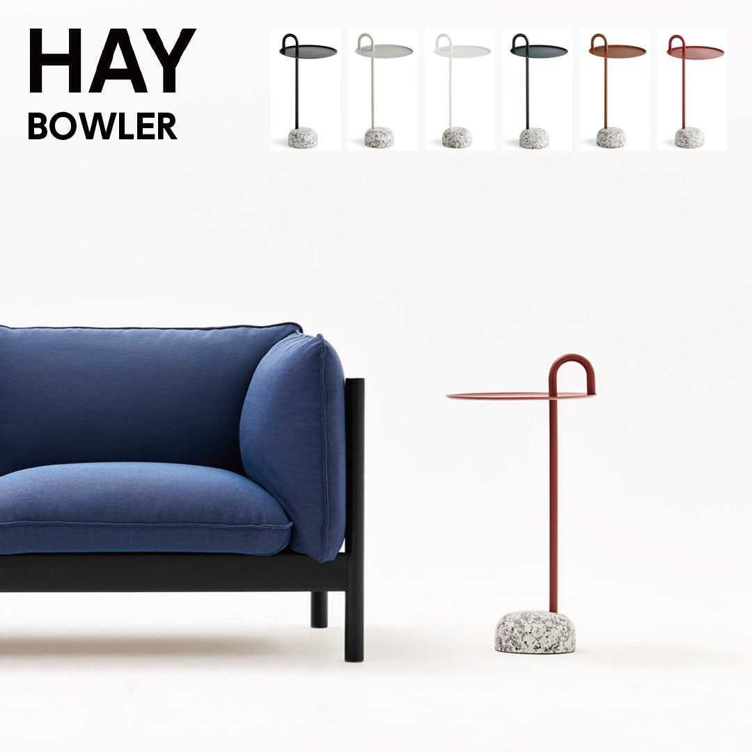 HAY BOWLER Low table Side table Interior Iron Stylish Cute Scandinavian Industrial