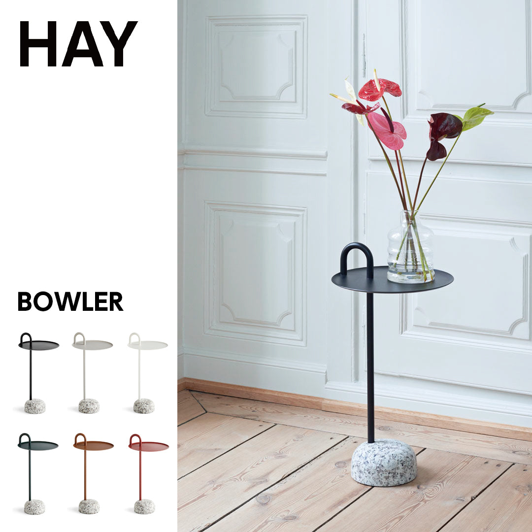 HAY BOWLER Low table Side table Interior Iron Stylish Cute Scandinavian Industrial