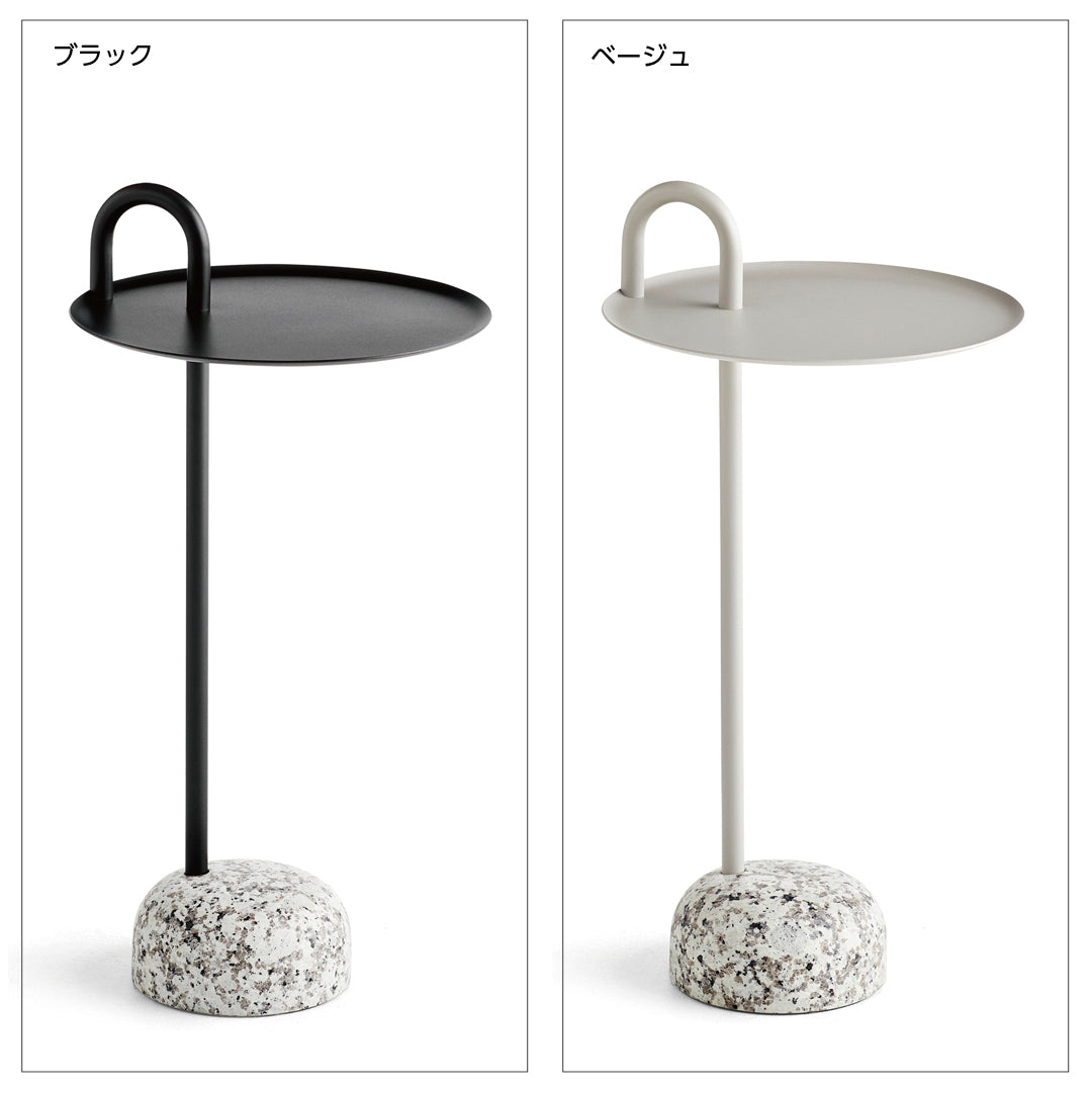 HAY BOWLER Low table Side table Interior Iron Stylish Cute Scandinavian Industrial
