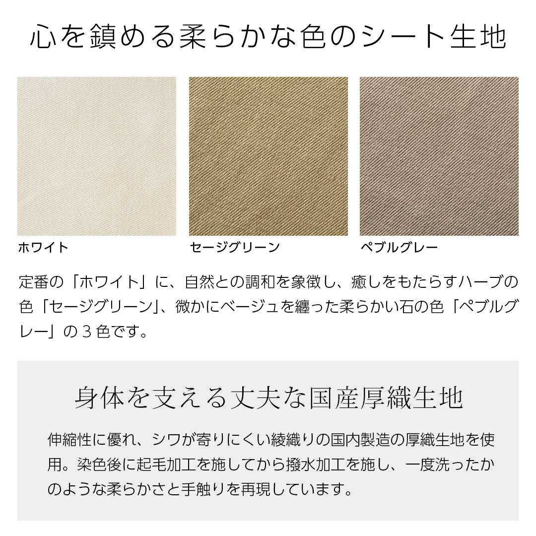 Nychair X Oil Finish 2025 ニーチェアエックス オットマン オイルフィニッシュ 2025年 限定モデル