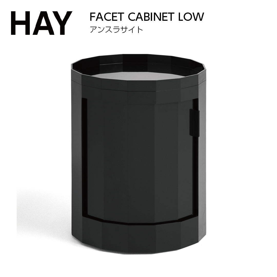 HAY REVOLVER BAR STOOL LOW Revolver bar stool H65cm Counter chair Iron chair Stylish Cute Scandinavian Industrial