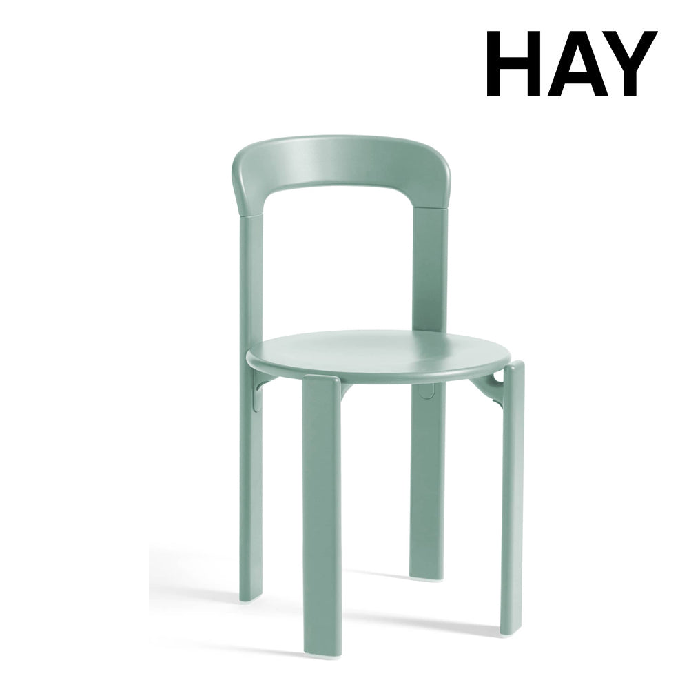 HAY ヘイ REY CHAIR レイ チェア ダイニングチェア 椅子 ブルーノ・レイ