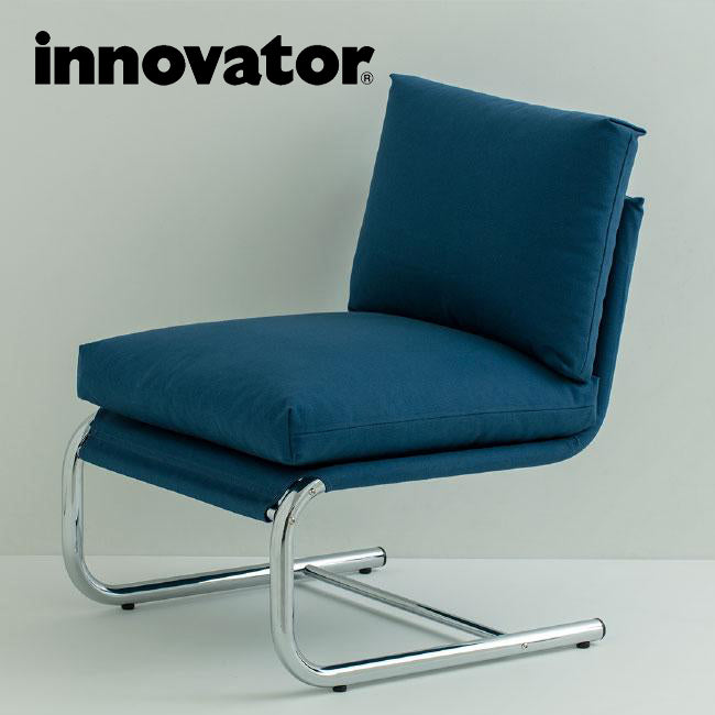 innovator Stuns Stance Chair Designer Chair Scandinavian Office Chair Personal Chair