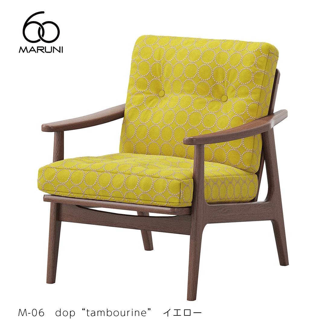 Maruni60 Walnut Frame Chair 1 Seater Single Sofa Fabric Mina Perhonen Tambourine M-06