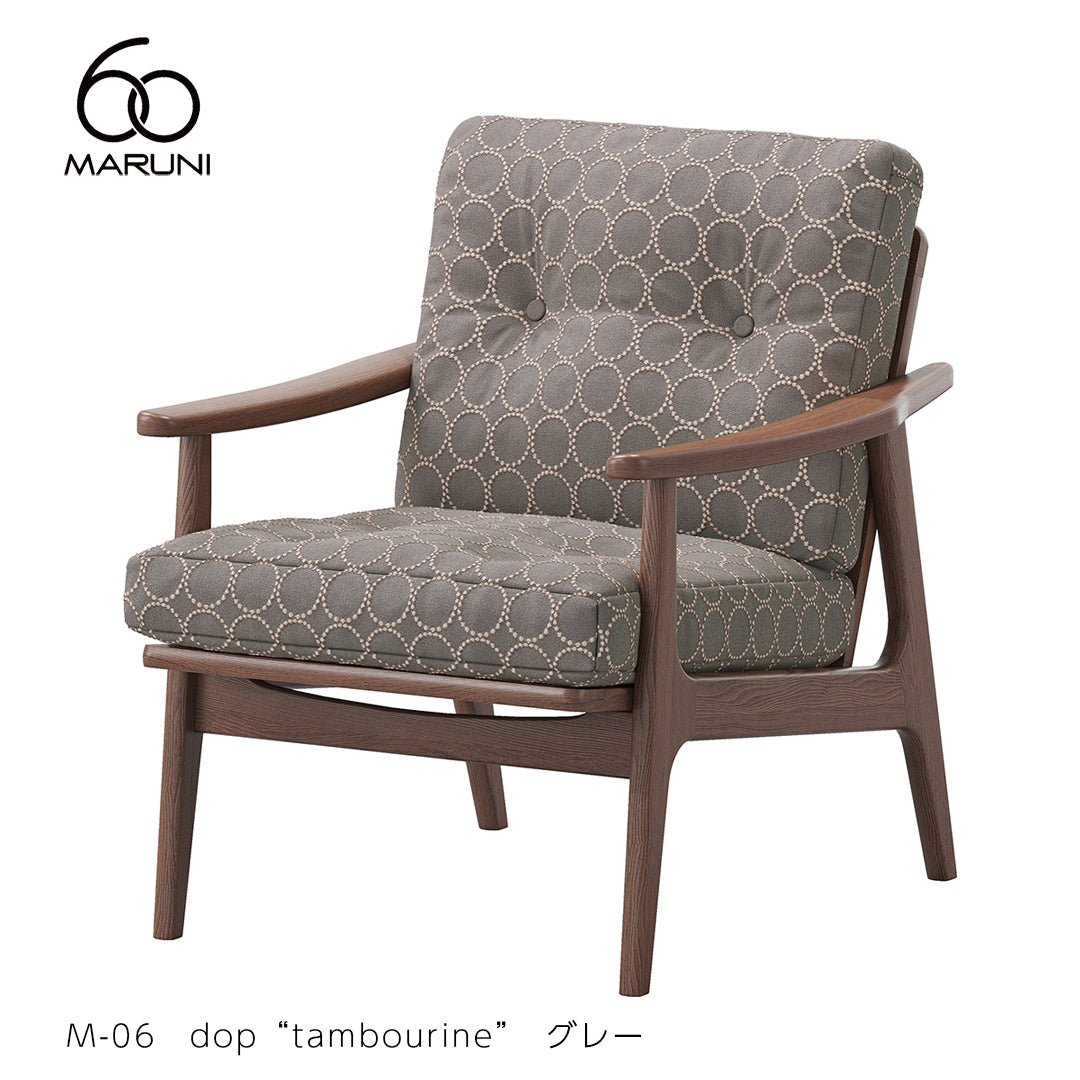 Maruni60 Walnut Frame Chair 1 Seater Single Sofa Fabric Mina Perhonen Tambourine M-06
