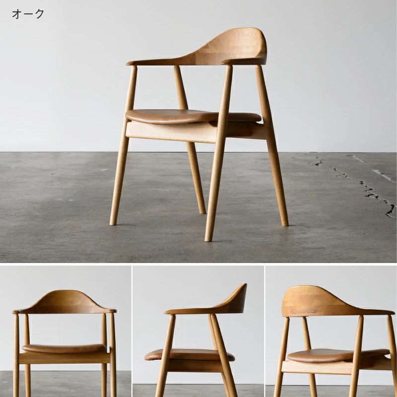 Akita Mokko Dining Chair Windsor Chair No. 500 Beech Wood Walnut Color Cafe Chair Wooden Chair Bentwood Furniture