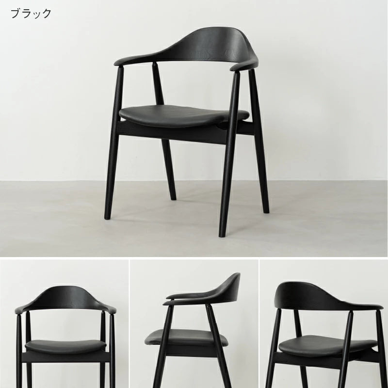 Akita Mokko Dining Chair Windsor Chair No. 500 Beech Wood Walnut Color Cafe Chair Wooden Chair Bentwood Furniture