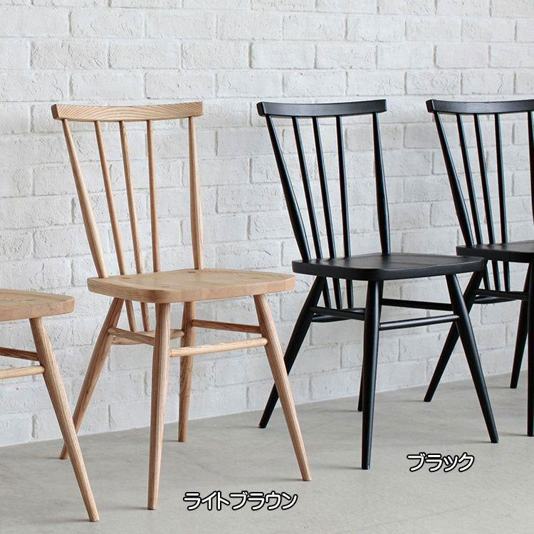 Akita Mokko Dining Chair Windsor Chair No. 500 Beech Wood Walnut Color Cafe Chair Wooden Chair Bentwood Furniture