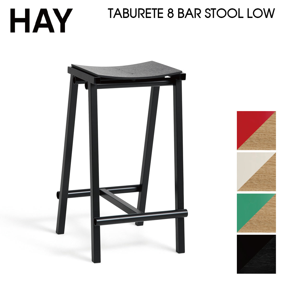 HAY REVOLVER BAR STOOL LOW Revolver bar stool H65cm Counter chair Iron chair Stylish Cute Scandinavian Industrial