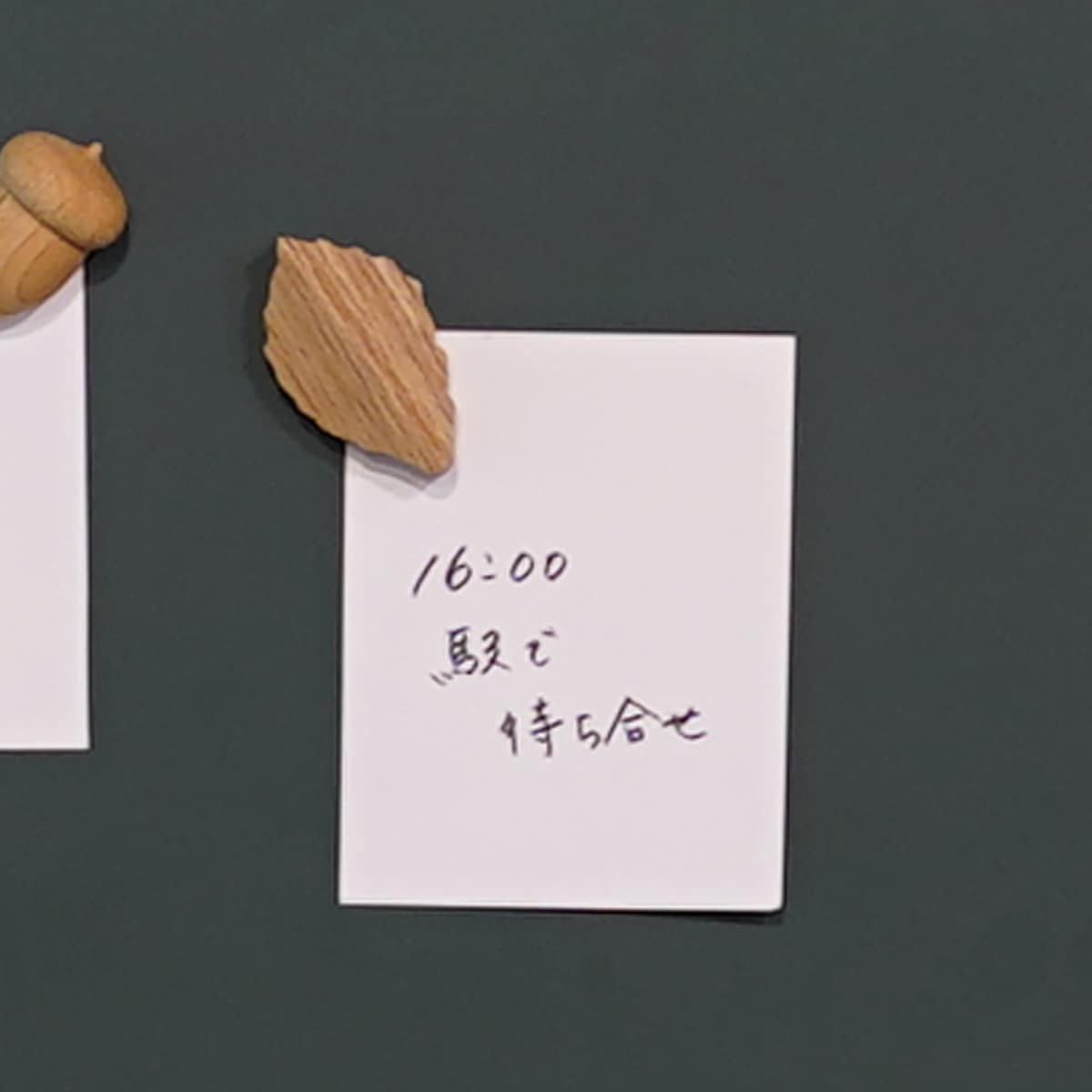 Oak Village Acorn Card Stand, Card Stand, Photo Stand, POST Card Stand, Wooden Card Stand, Craft, Woodworking Products