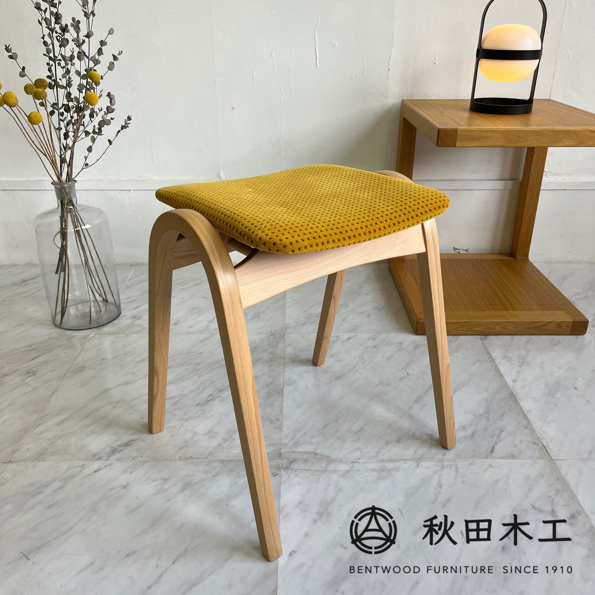 剣持勇 限定品 秋田木工 スツール スタッキングスツール NO.202 