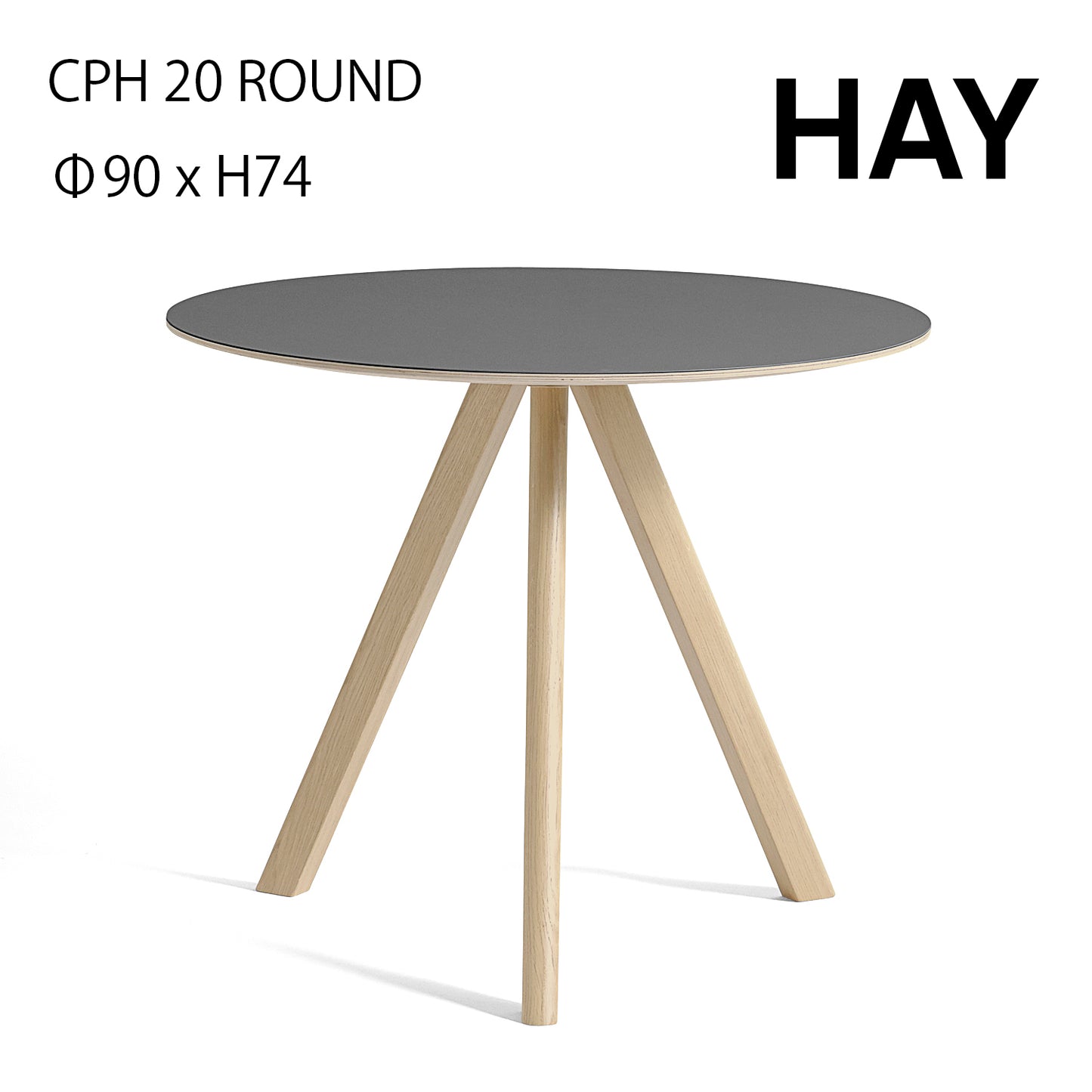 HAY ヘイ COPENHAGUE CPH 20 ROUND Φ90 x H74 コペンハーグ ラウンドテーブル グレー ウォーターラッカー ダイニングテーブル おしゃれ かわいい 北欧