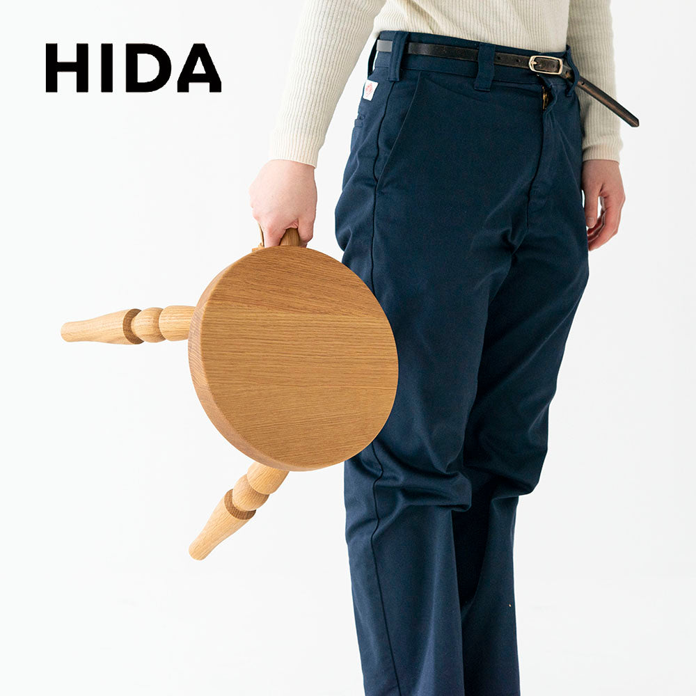 HIDA  飛騨産業 Milk stool スツール 板座 ホワイトオーク  北欧 ナチュラル 10年保証付