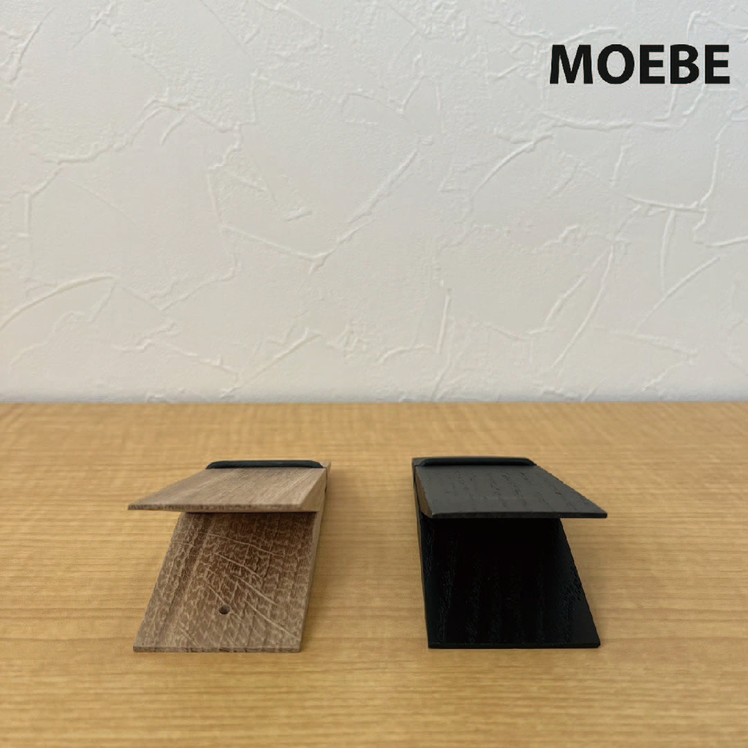 MOEBE ピンチ 正規品 北欧 おしゃれ