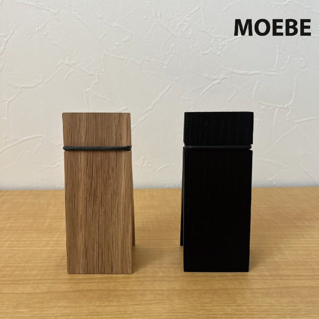 MOEBE ピンチ 正規品 北欧 おしゃれ