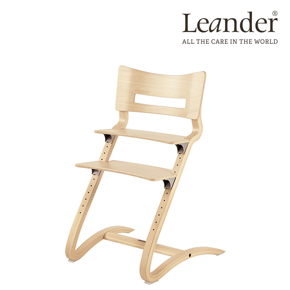 Leander リエンダー 【正規販売店】ハイチェア HIGH CHAIR ベビーチェア ナチュラル