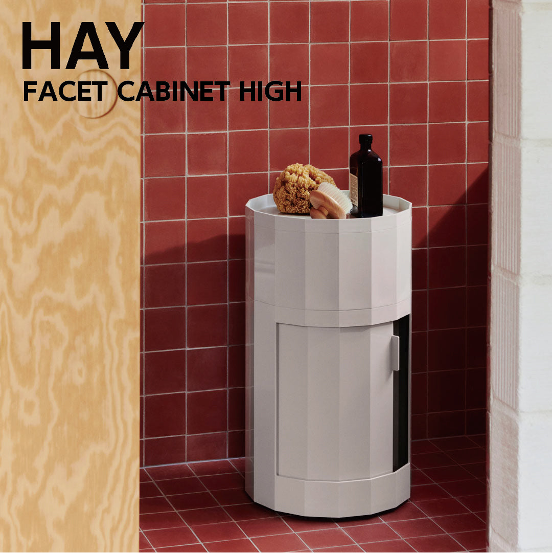 HAY FACET CABINET HIGH ヘイ ファセット キャビネット