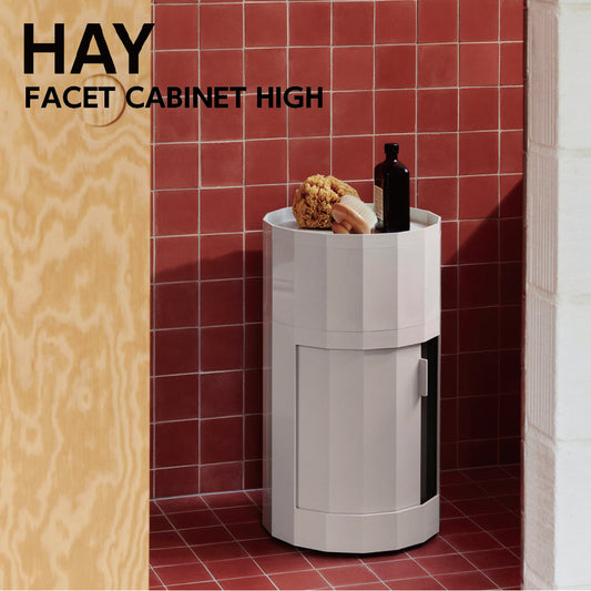 HAY FACET CABINET HIGH ヘイ ファセット キャビネット