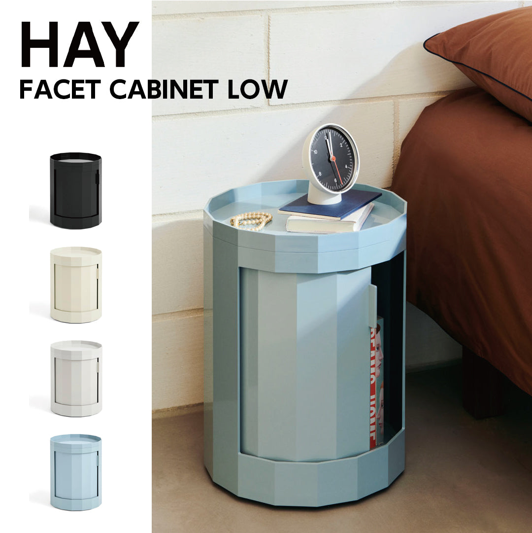 HAY REVOLVER BAR STOOL LOW Revolver bar stool H65cm Counter chair Iron chair Stylish Cute Scandinavian Industrial