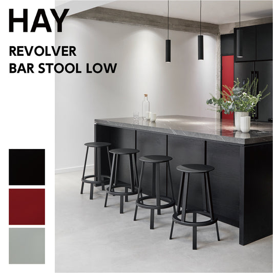 HAY REVOLVER BAR STOOL LOW Revolver bar stool H65cm Counter chair Iron chair Stylish Cute Scandinavian Industrial