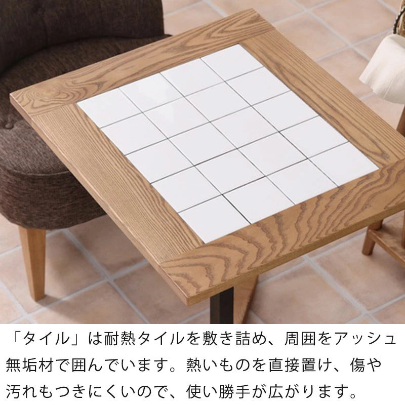 カフェテーブル 幅60 奥行70 長方形テーブル タイル 無垢 ナチュラル 北欧 toffy トフィー and g アンジー nora ノラ テーブル コーヒーテーブル リビングテーブル