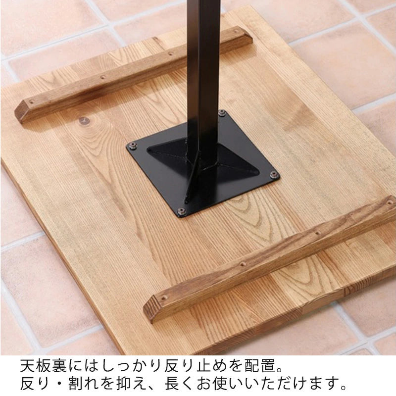 カフェテーブル 幅60 奥行70 長方形テーブル タイル 無垢 ナチュラル 北欧 toffy トフィー and g アンジー nora ノラ テーブル コーヒーテーブル リビングテーブル